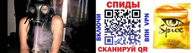 Бутират бутик  Усмань 