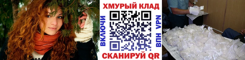 это состав  Усмань  Героин Heroin 