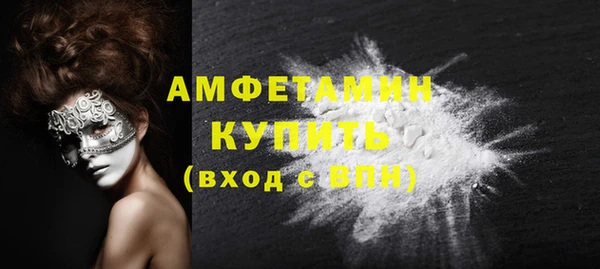 кокаин Новодвинск