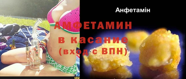 кокаин перу Абдулино