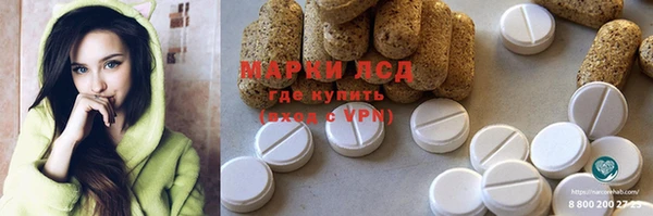 а пвп мука Абинск