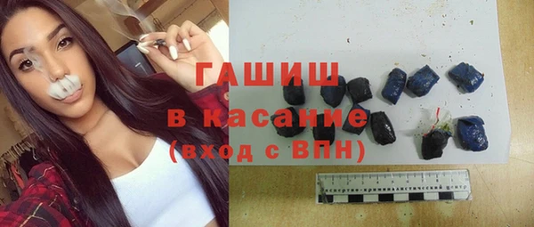 а пвп мука Абинск