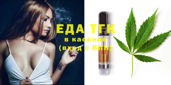 гашиш Абаза