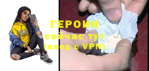 а пвп мука Абинск