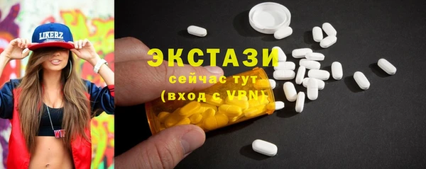 а пвп мука Абинск