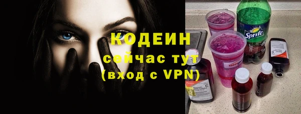 гашиш Абаза