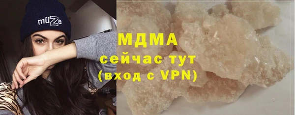 а пвп мука Абинск