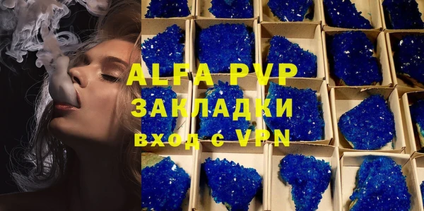 кокаин перу Абдулино