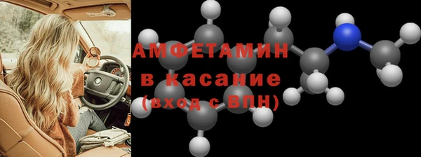 а пвп мука Абинск