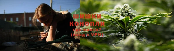 кокаин перу Абдулино