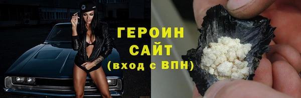 кокаин перу Абдулино
