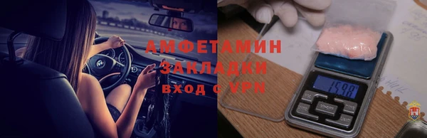 гашиш Абаза