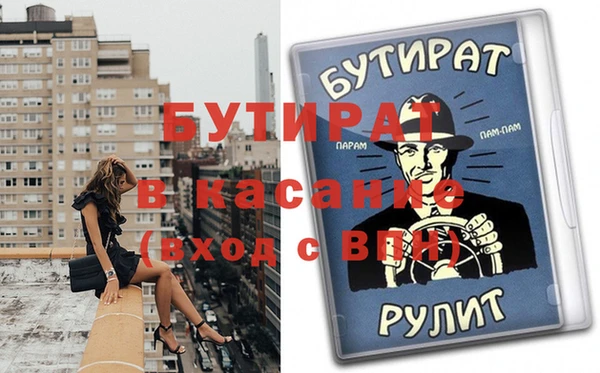 кокаин перу Абдулино
