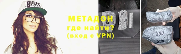 гашиш Абаза