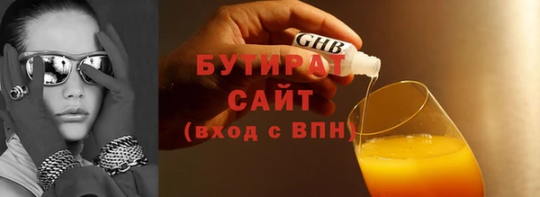 гашиш Абаза