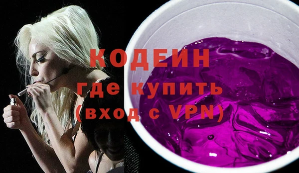 а пвп мука Абинск