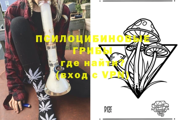 кокаин перу Абдулино