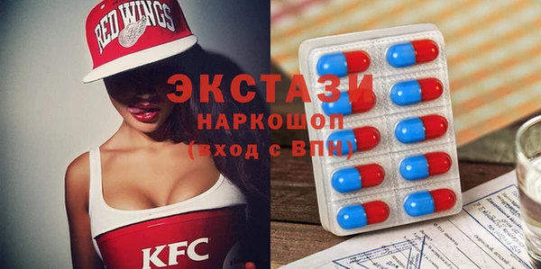 гашиш Абаза