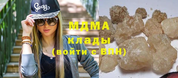 а пвп мука Абинск