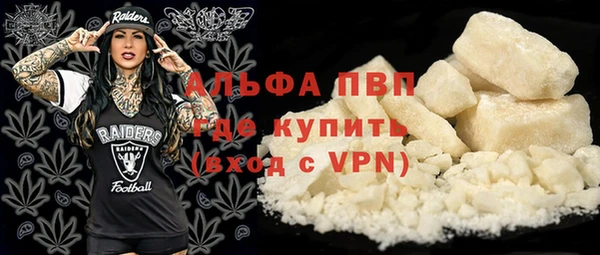 кокаин Новодвинск
