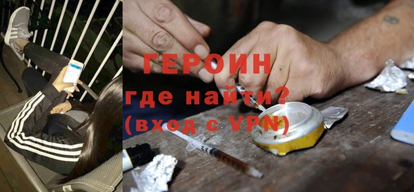 гашиш Абаза