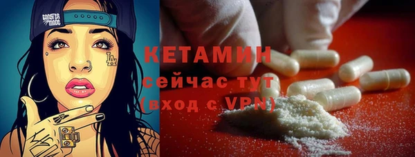 а пвп мука Абинск