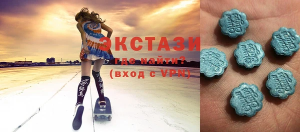 а пвп мука Абинск
